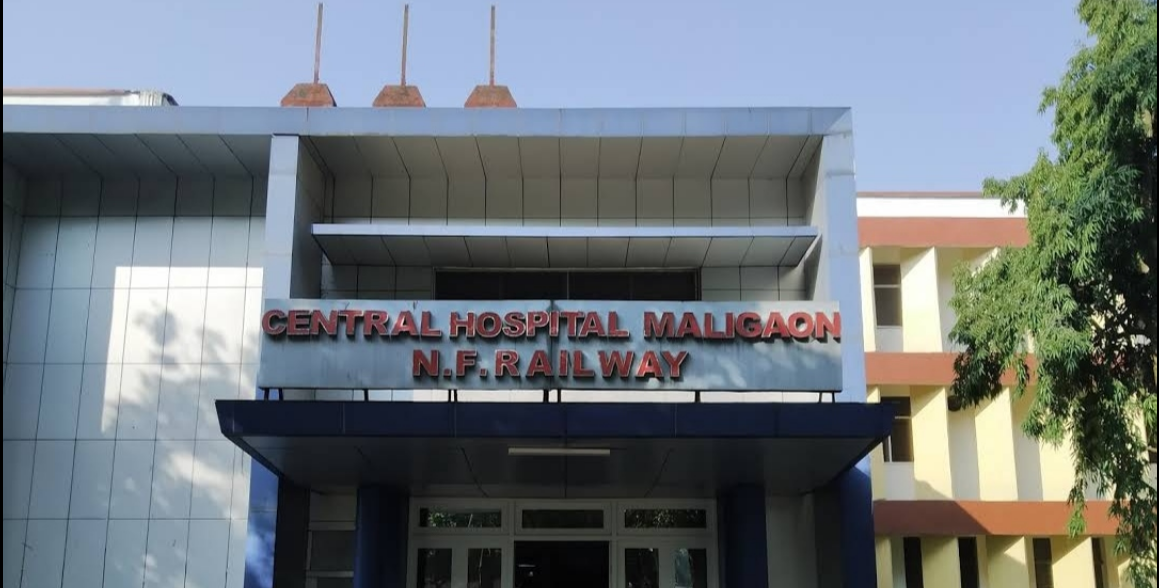 NF Railway Central Hospital - Guwahati Image