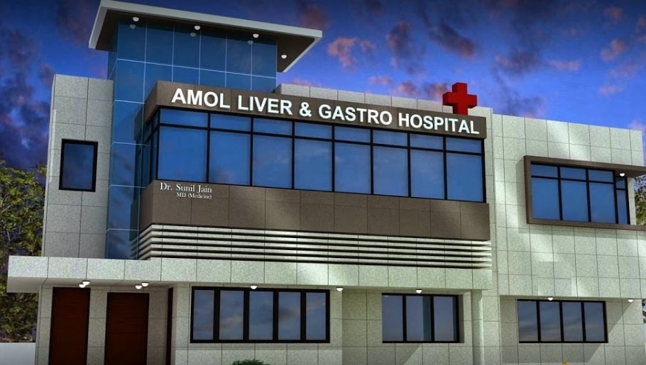 Amol Hospital - Indore Image