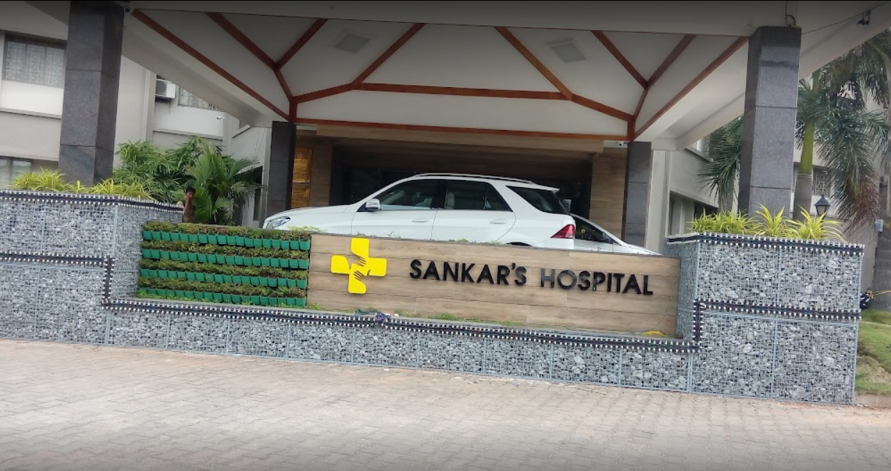 R.Sankar Smaraka Hospital - Kollam Image