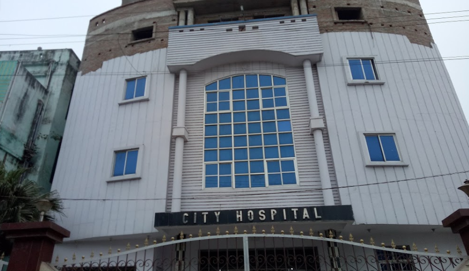 City Hospital - Ranchi Image