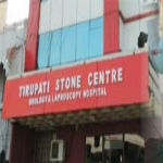 Tirupati Stone Centre & Hospital - Gagan Vihar - Delhi Image