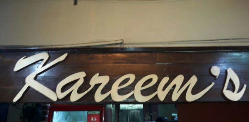 Kareem's - Bandra - Mumbai Image