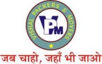 Vishal Movers and Packers - Vashi Image