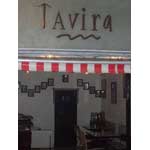 Tavira Restaurant - Borivali - Mumbai Image