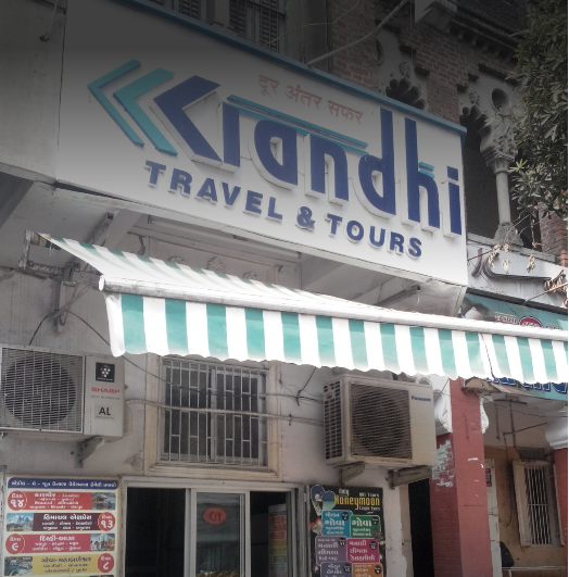 Gandhi Travels and Tours - Vadodara Image