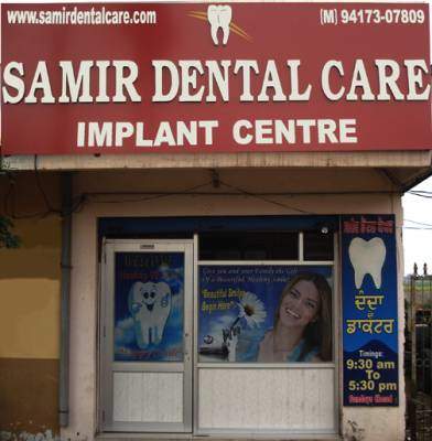 Samir Dental Care and Implant Centre - Jalandhar Image