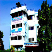 Patankar Hospital - Erandavana - Pune Image