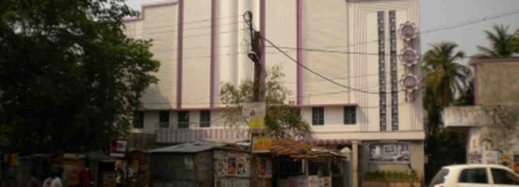 Sarama Cinema - Barasat - Kolkata Image