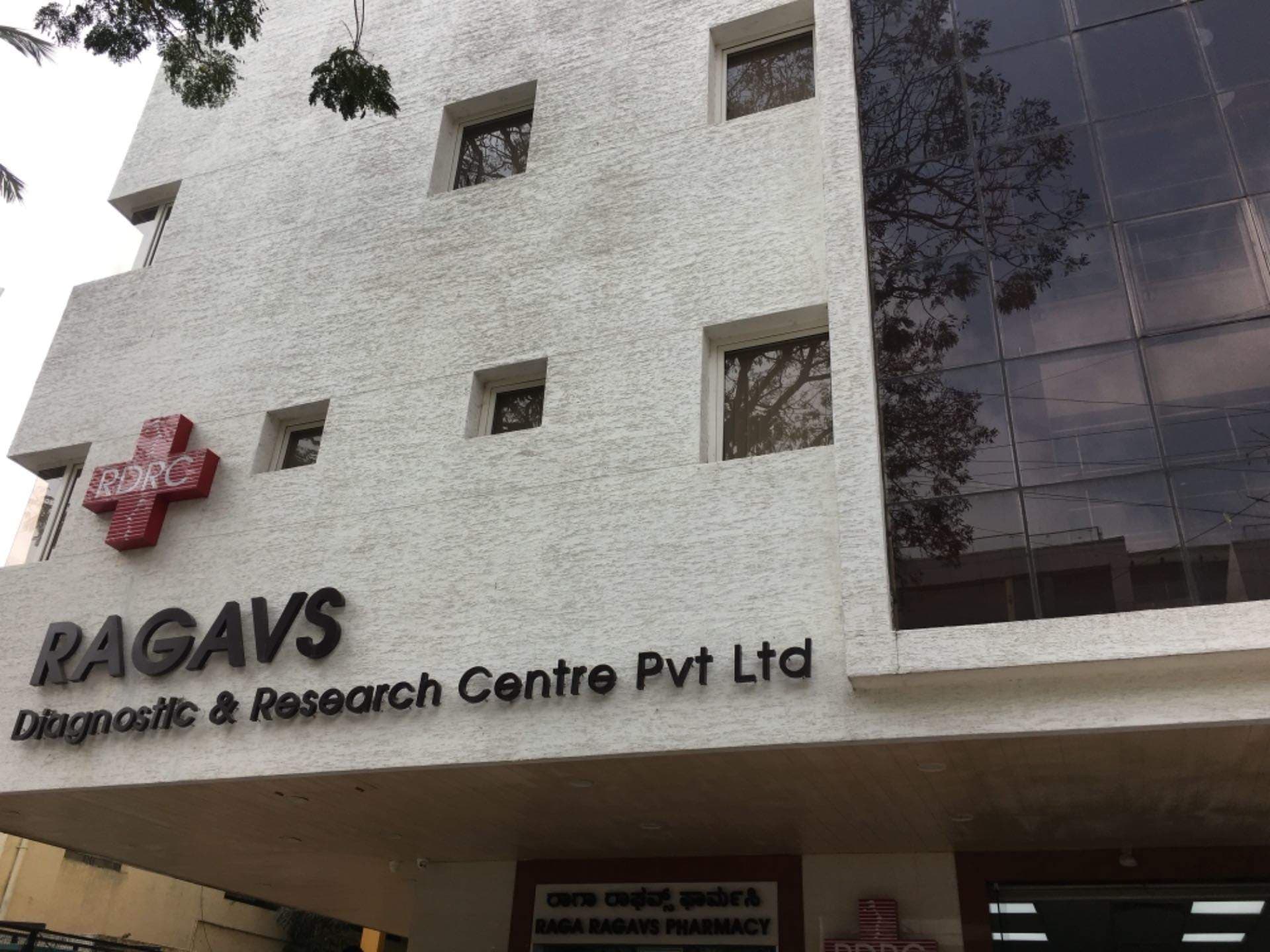 Raghav Diagnostic Center - Jaya Nagar - Bangalore Image