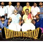 Mayandi Kudumbathar Image