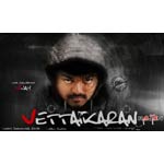 Vettaikaran Image