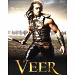 Veer Songs Image