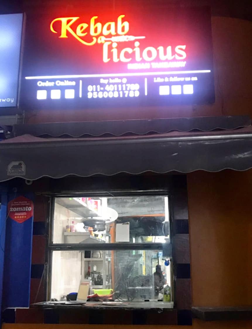 Kebab E Licious  Delhi - Kalkaji - Delhi NCR Image
