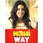 Mahi Way Image