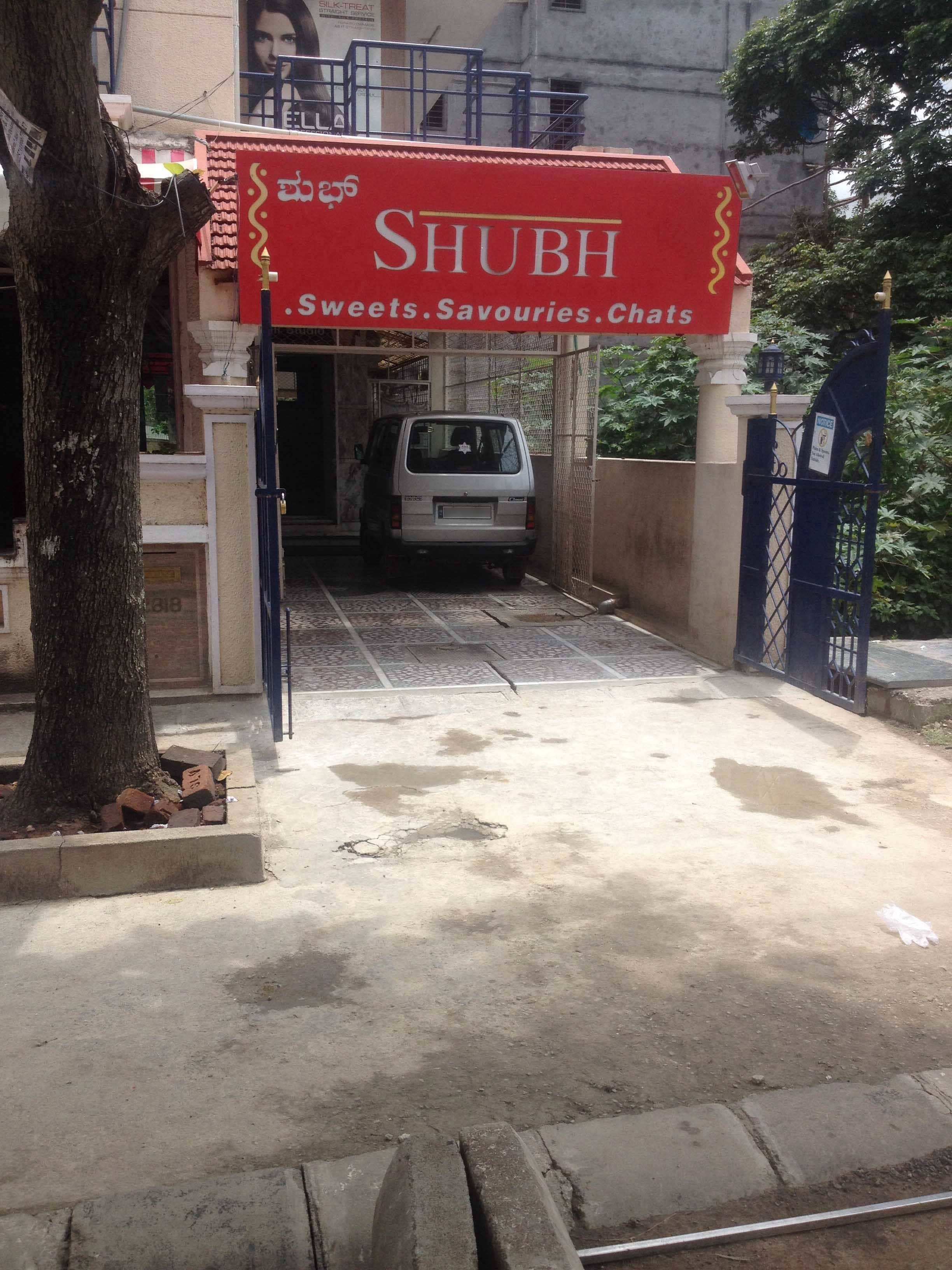 Shubh Sweets - HSR Layout - Bangalore Image