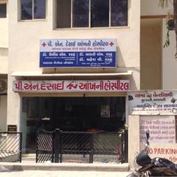 P. N. Desai Eye Hospital - Gurukul - Ahmedabad Image