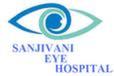 Sanjivani Eye Hospital - Navrangpura - Ahmedabad Image