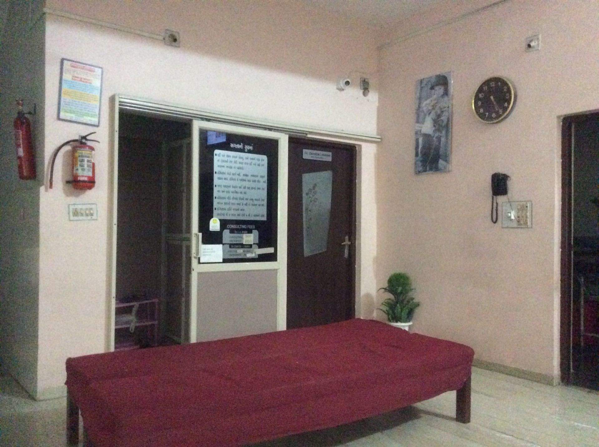 Zain Hospital - Bharuch Image