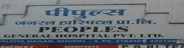 Peoples General Hospital - Bhopal Image