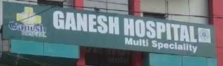 Ganesh Hospital - Ghaziabad Image