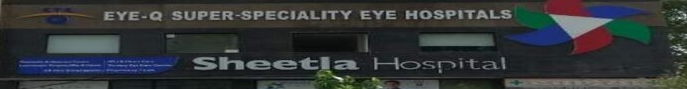 Sheetla Hospital and Eye Institute - Gurgaon Image