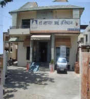 Dr. Agarwal Eye Hospital - C Scheme - Jaipur Image