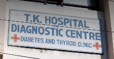 T.K. Hospital - Jaipur Image