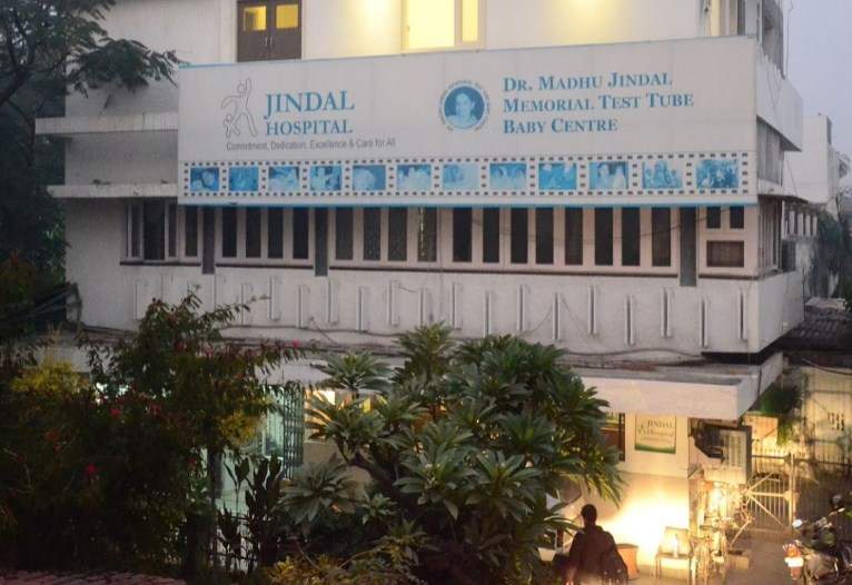 Jindal Hospital and Nursing Home - Meerut Image