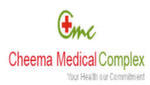 Cheema Medical Complex - Mohali Image