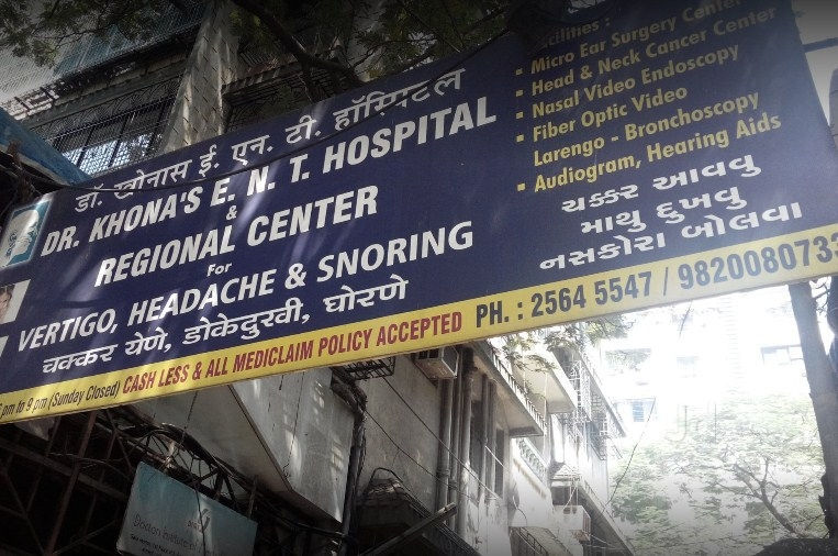 Dr. Khona E.N.T Hospital - Mulund - Mumbai Image