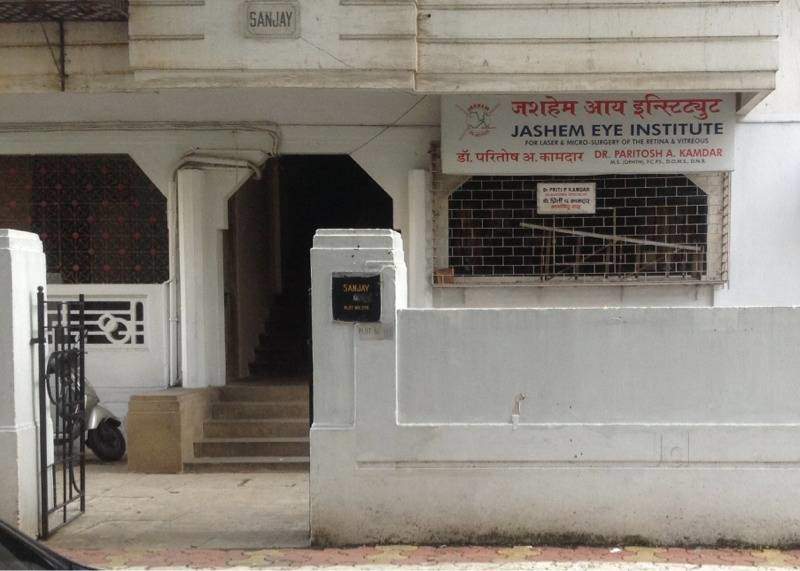 Jashem Eye Institute - Matunga - Mumbai Image