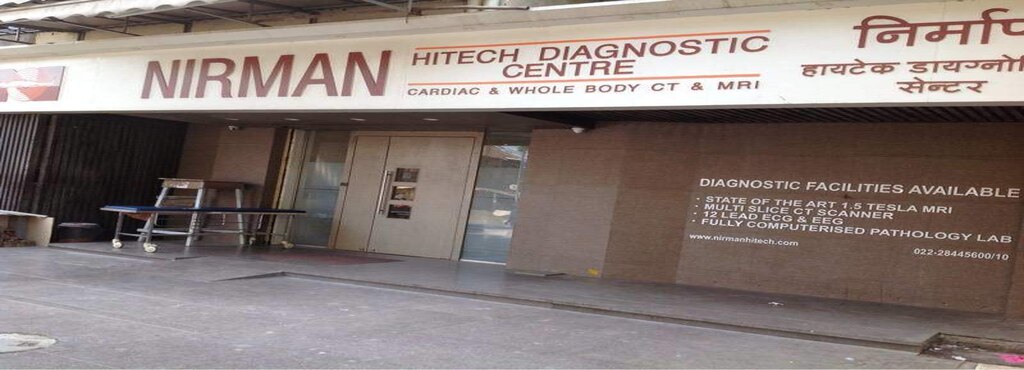 Nirman Imaging Centre - Malad - Mumbai Image