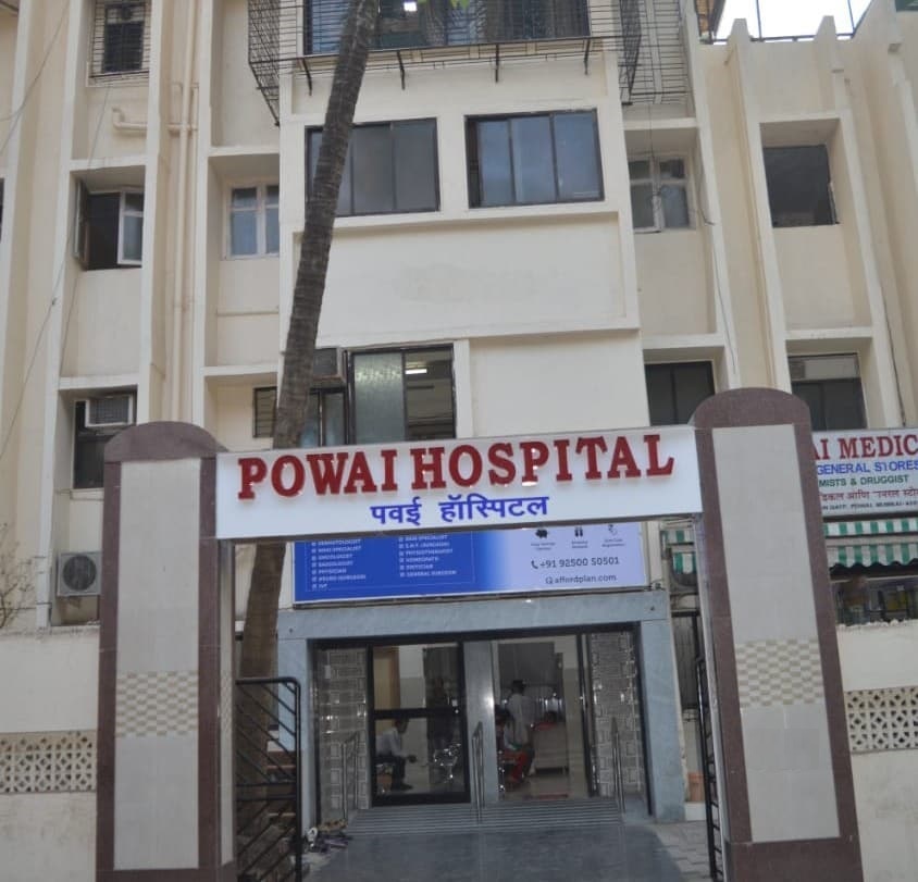 Powai Polyclinic and Hospital - Vikhroli - Mumbai Image