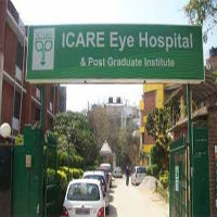 Icare Eye Hospital - Sector 26 - Noida Image