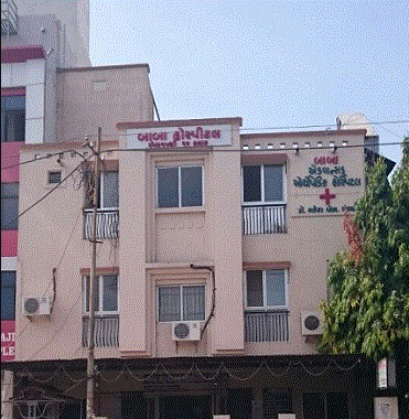 Baba Advanced Orthopaedic Hospital - Vadodara Image