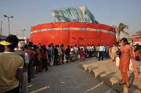 Kolkata Book Fair 2010 Image