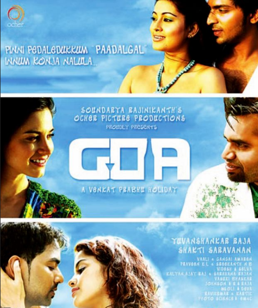 Goa - Tamil Image