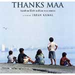 Thanks Maa Image