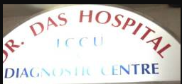 Das Hospital - Chembur - Mumbai Image