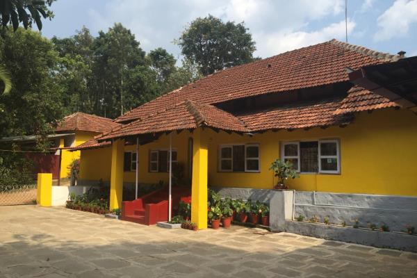 Guddadamane Home Stay - Chikmagalur Image