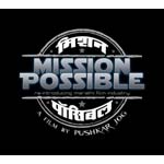 Mission Possible - Marathi Movie Image