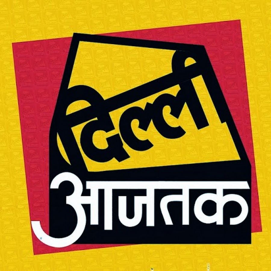 Delhi Aaj Tak Image