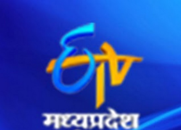 ETV Madhya Pradesh - Hindi Image