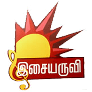 Kalaignar Isai Aruvi Image