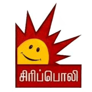 Kalaignar Sirippoli Image