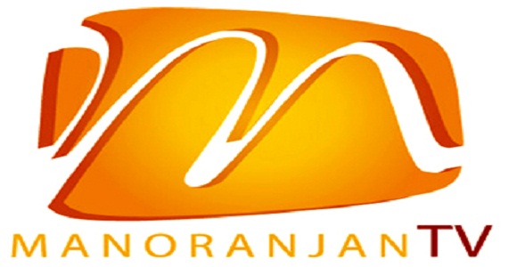 Manoranjan TV Image