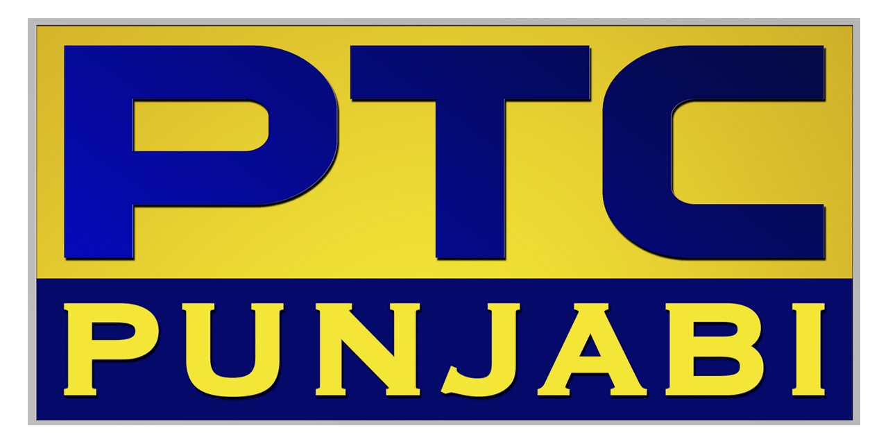 Ptc Punjabi Image