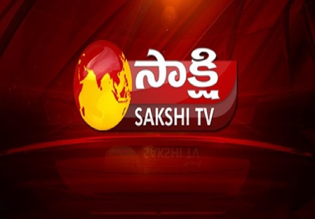 Sakshi Image