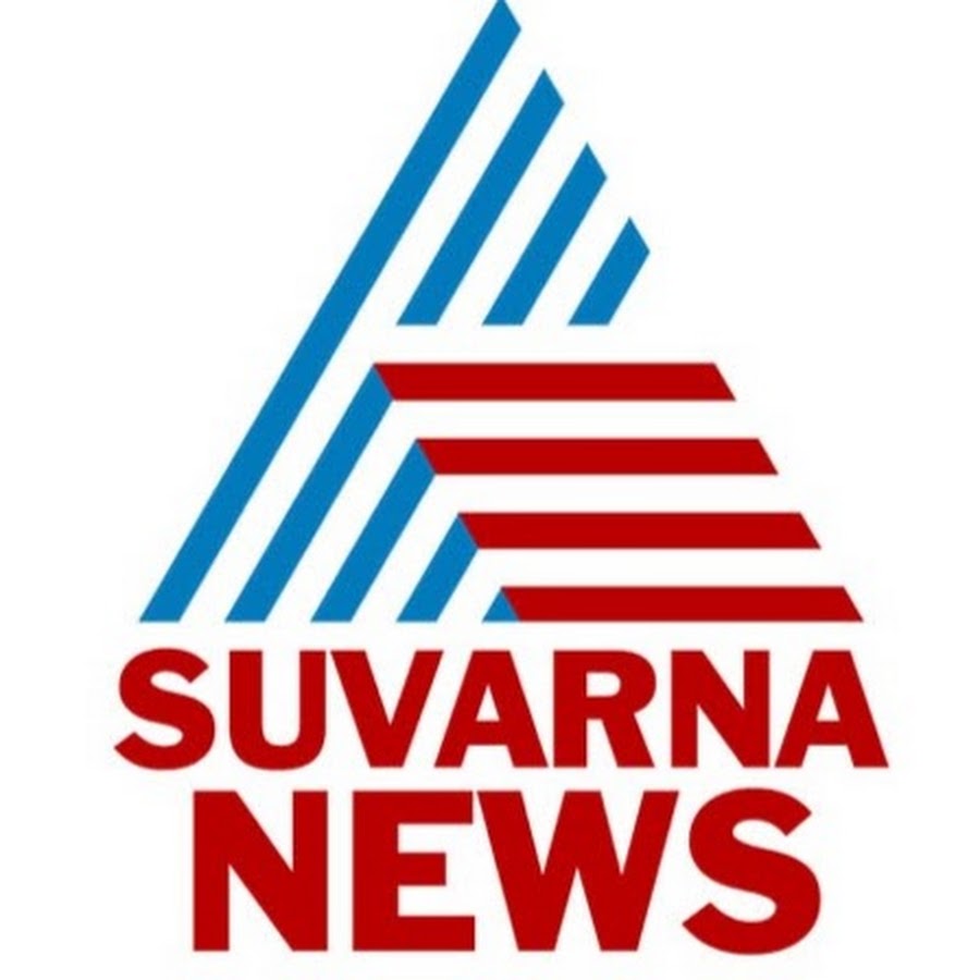 Suvarna News Image