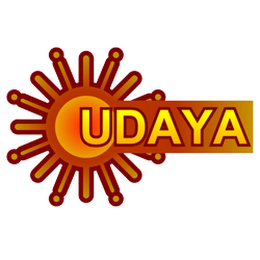 Udaya Movies Image